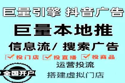 快手信息流案例：内容变现之道
